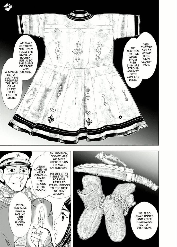 Page 3 of Chapter 48