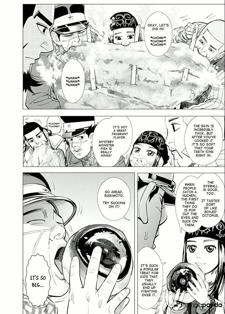 Page 6 of Chapter 48