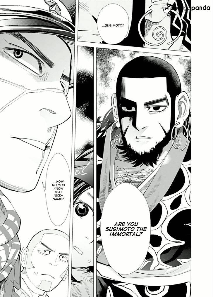 Page 7 of Chapter 48
