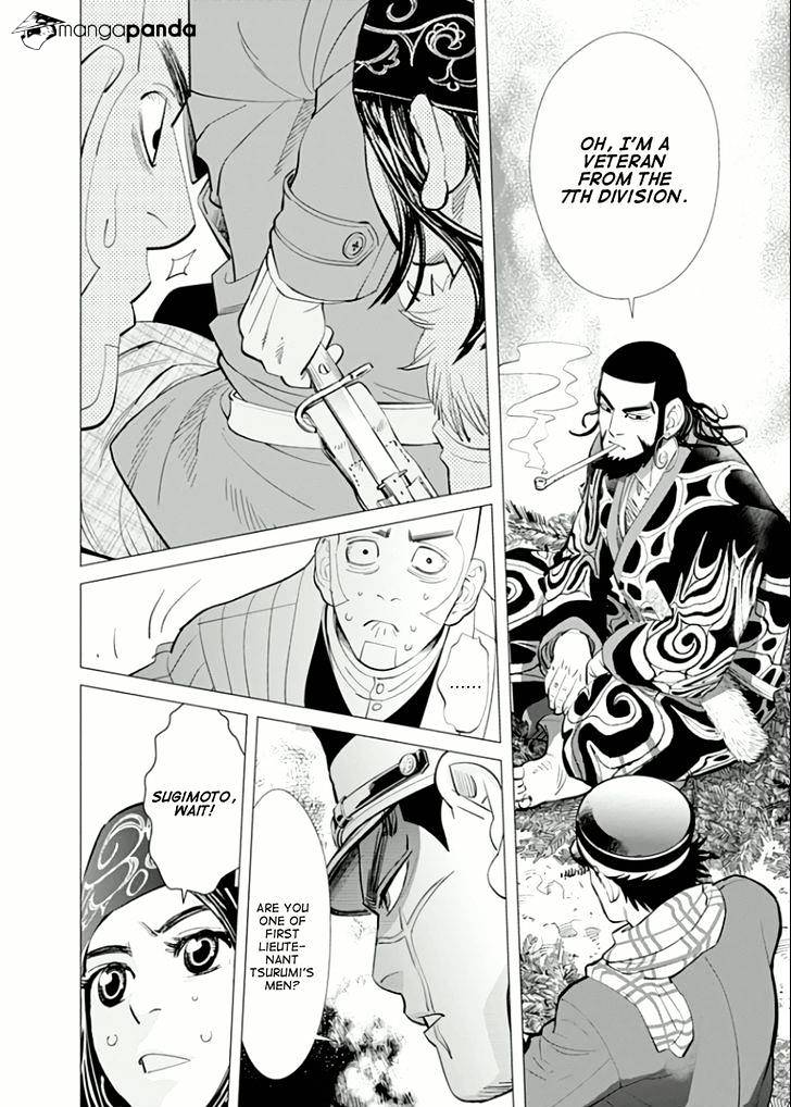Page 8 of Chapter 48