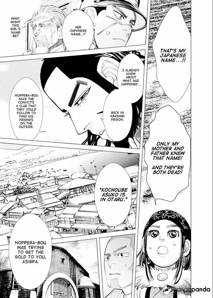 Page 13 of Chapter 48