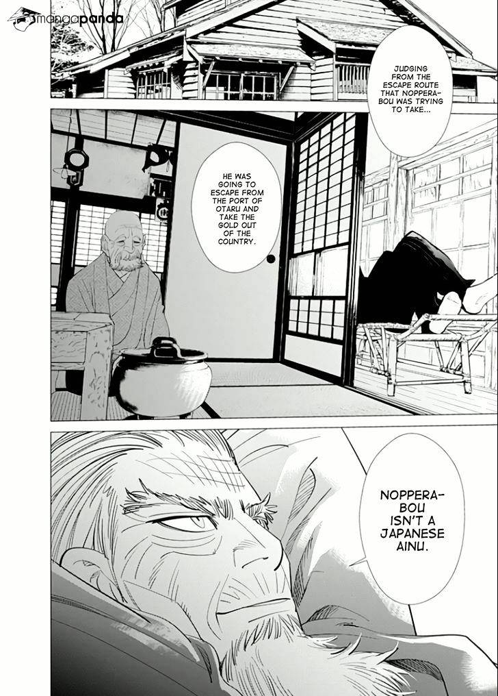 Page 16 of Chapter 48