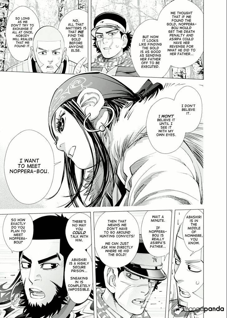 Page 17 of Chapter 48