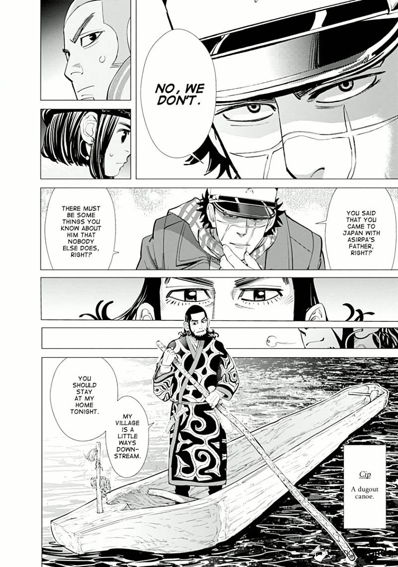 Page 10 of Chapter 49