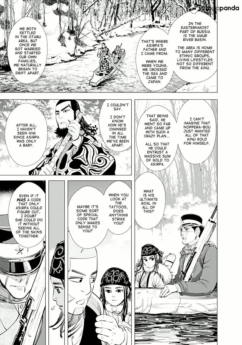 Page 11 of Chapter 49