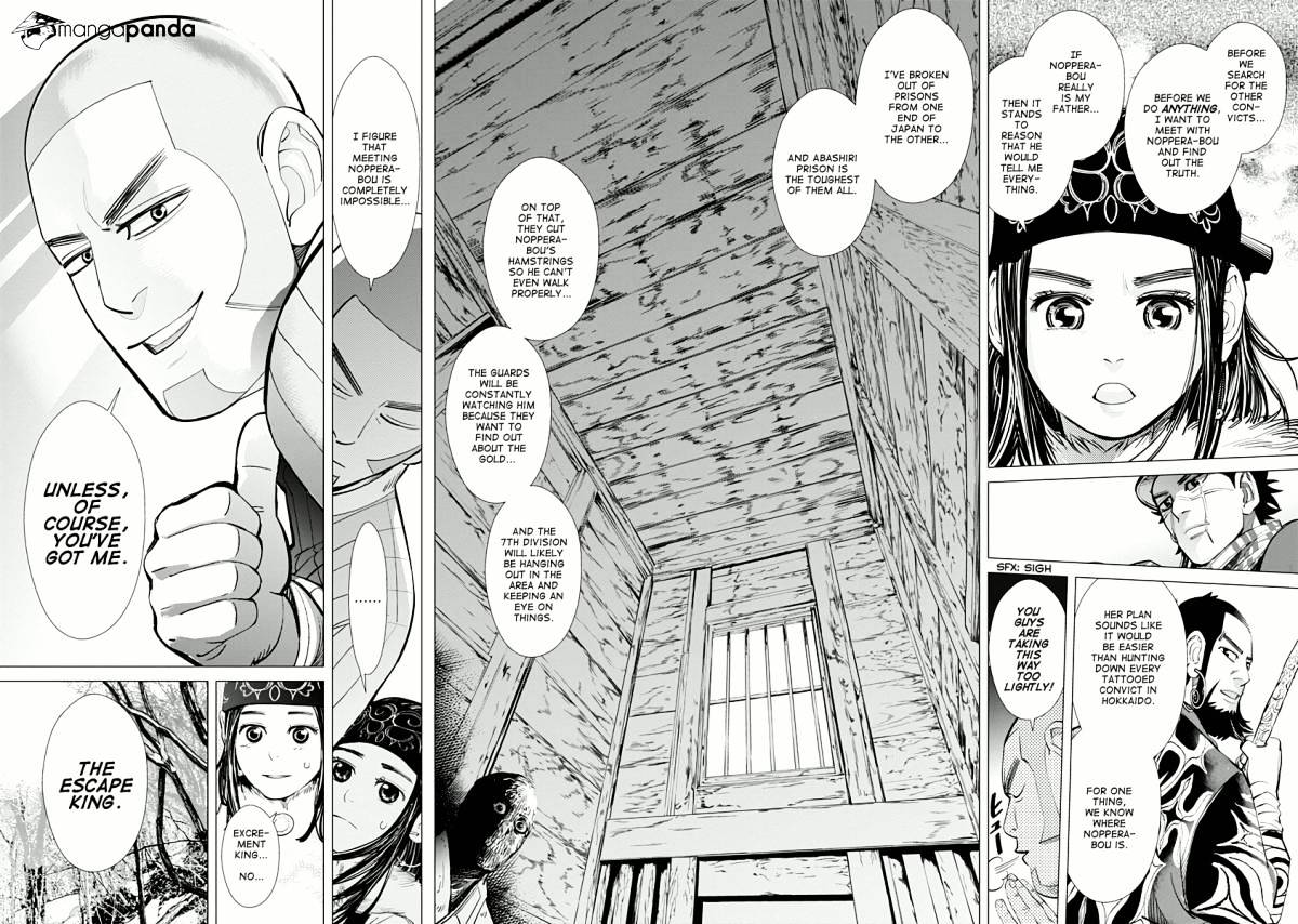 Page 12 of Chapter 49