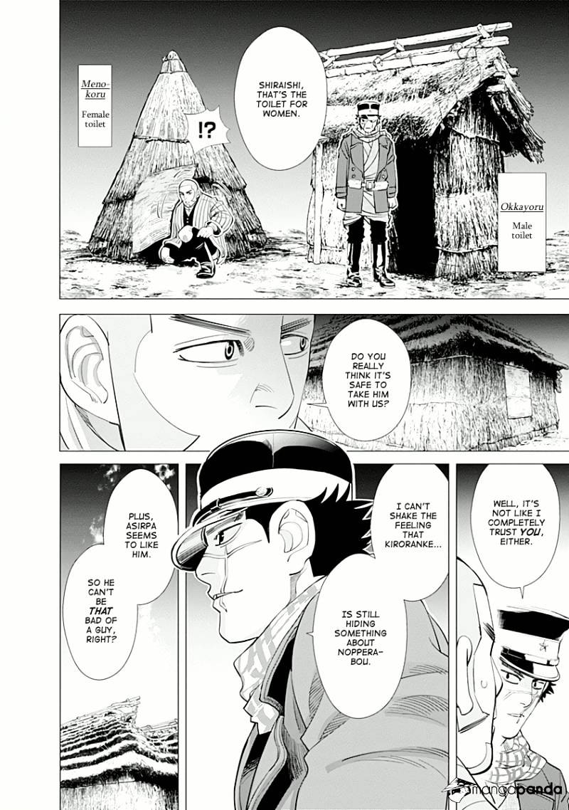 Page 15 of Chapter 49