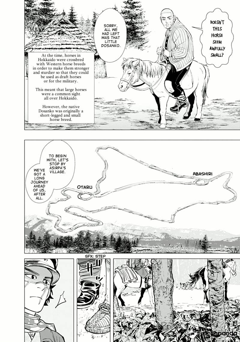 Page 17 of Chapter 49