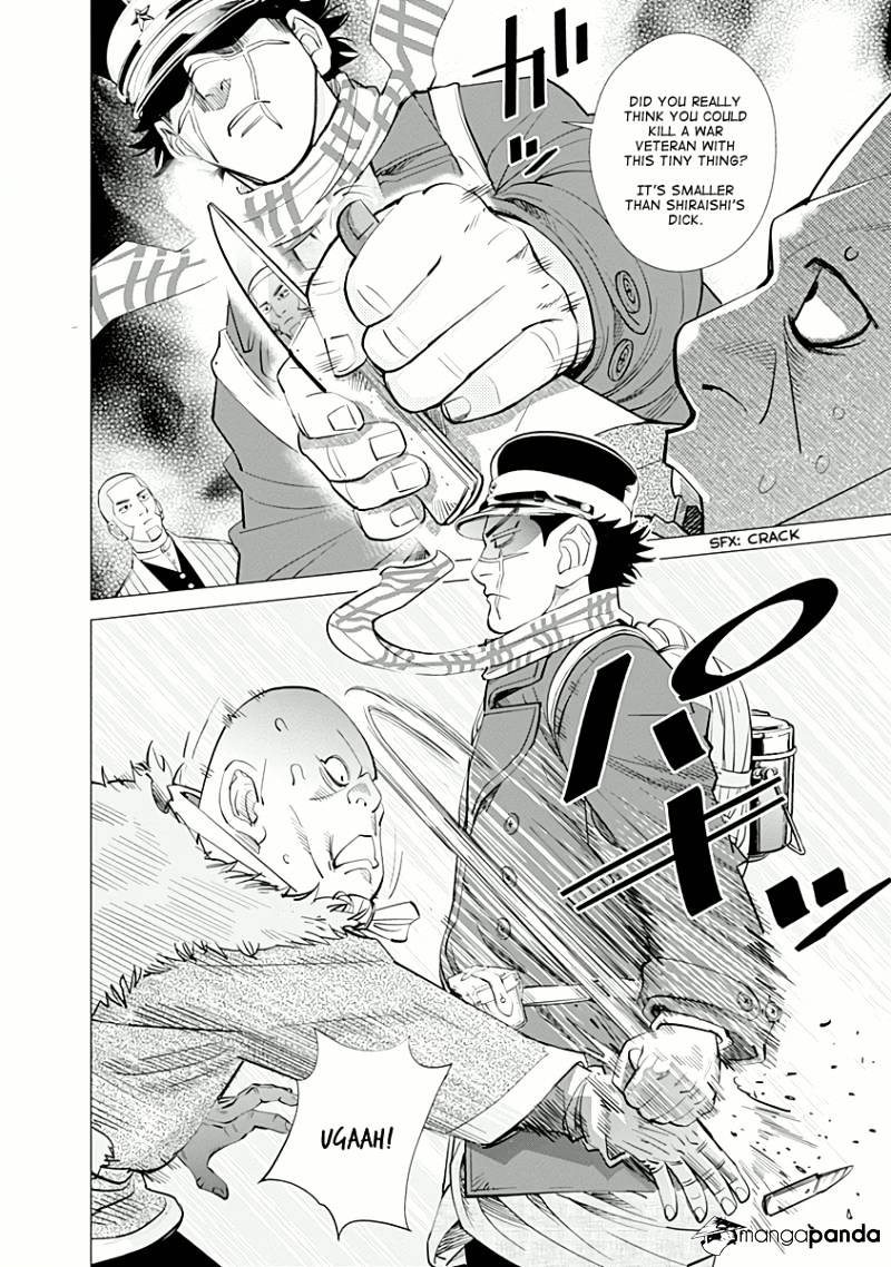 Page 21 of Chapter 49