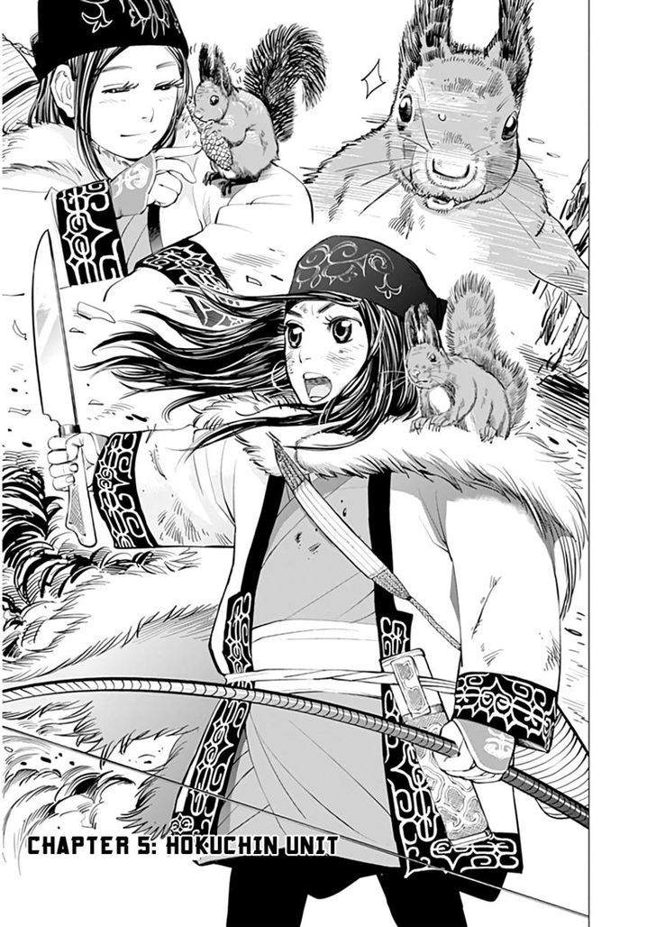 Page 1 of Chapter 5