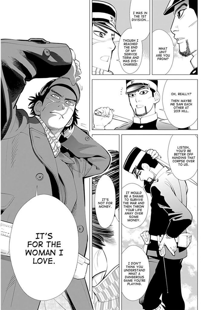 Page 3 of Chapter 5