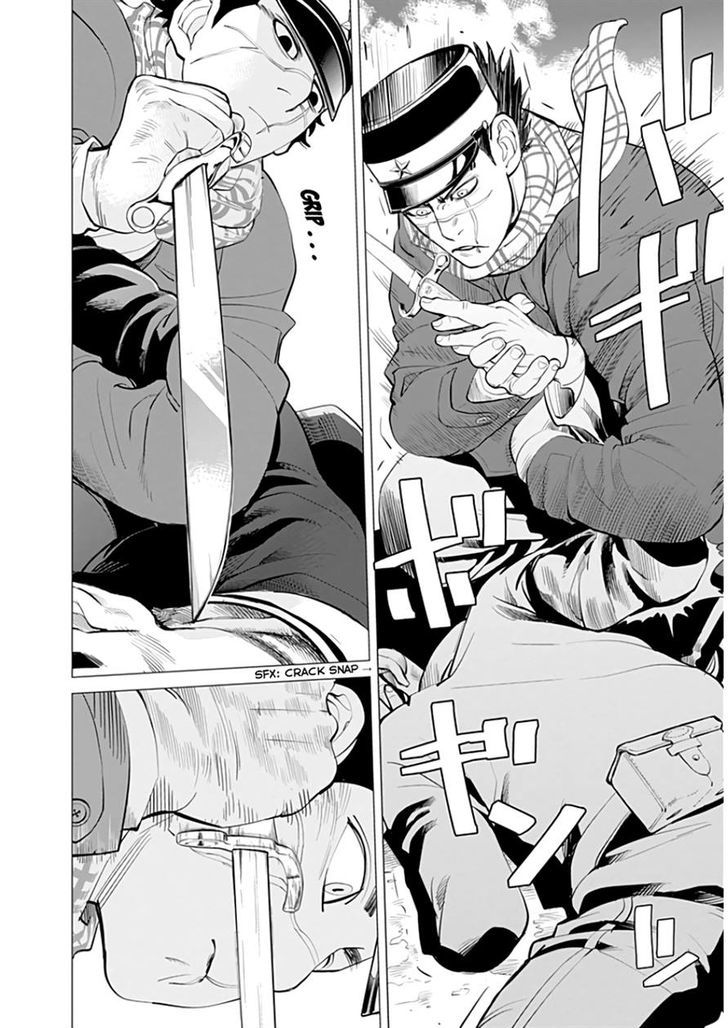 Page 5 of Chapter 5