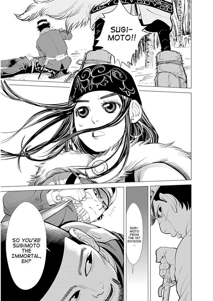 Page 6 of Chapter 5