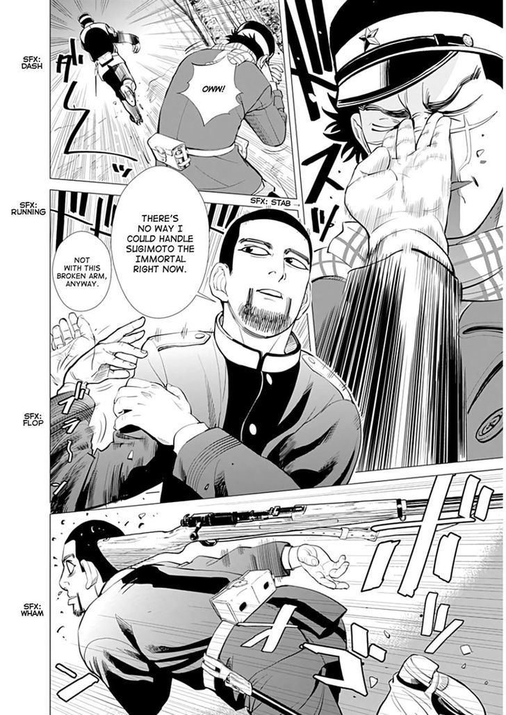 Page 7 of Chapter 5