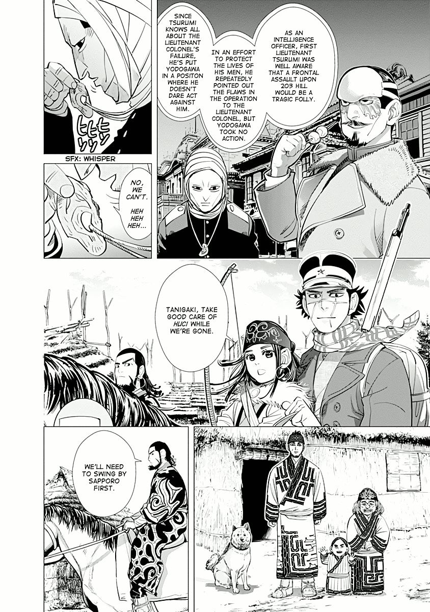 Page 6 of Chapter 50
