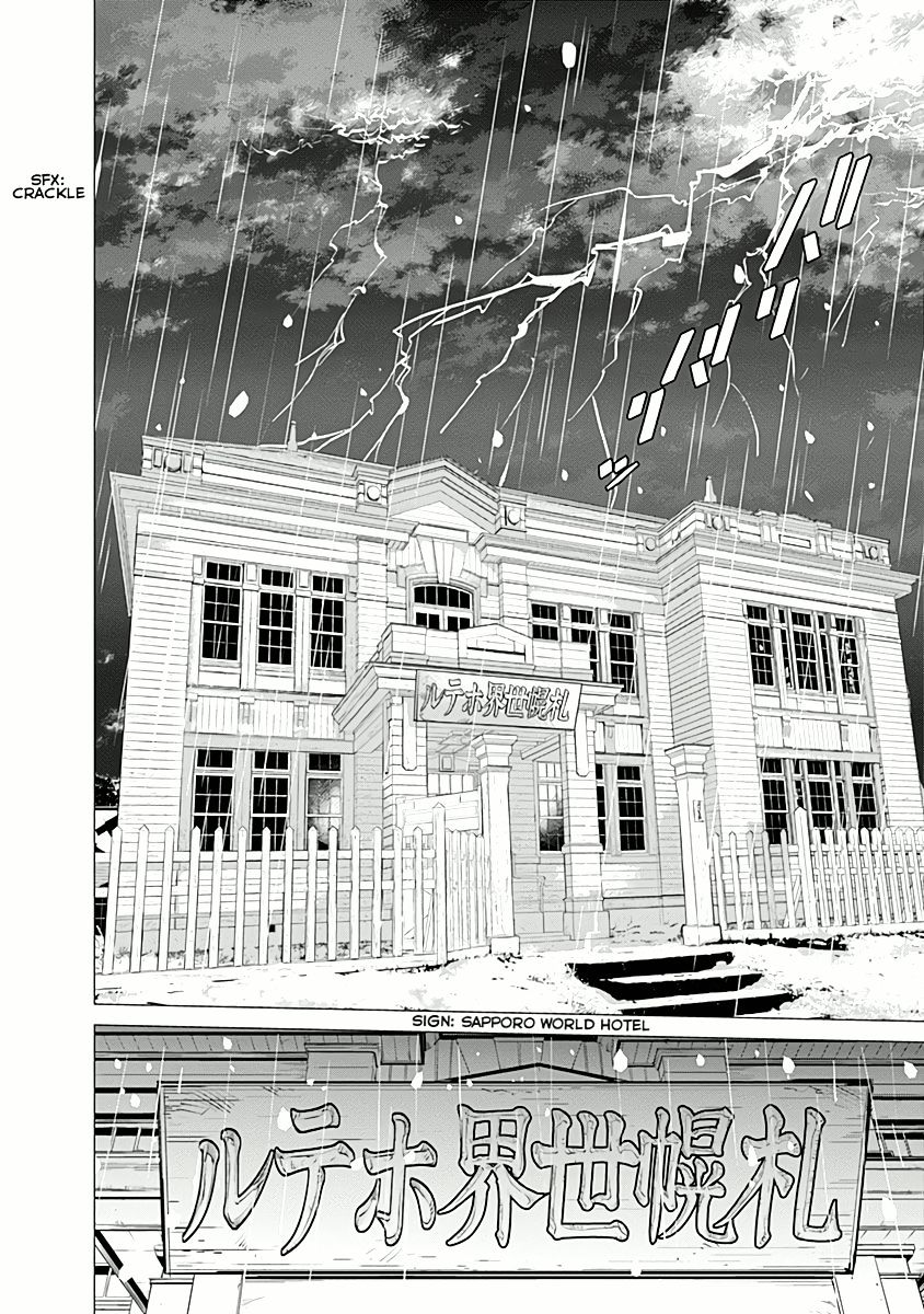 Page 8 of Chapter 50