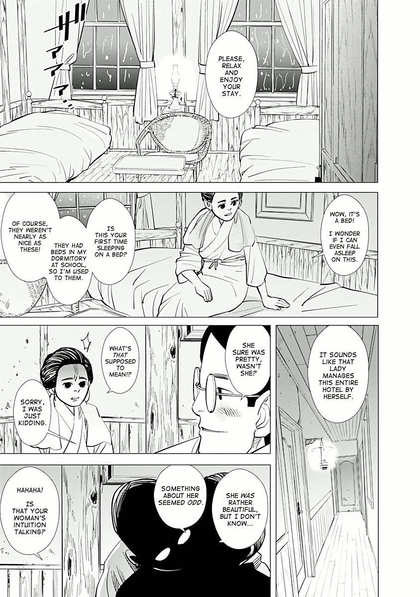 Page 11 of Chapter 50