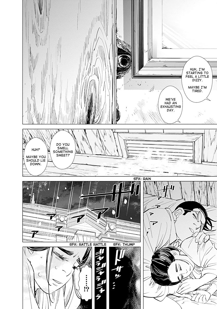Page 12 of Chapter 50