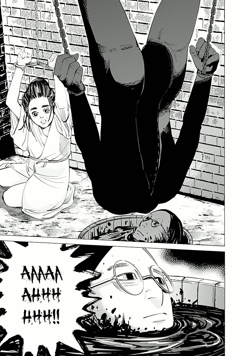 Page 13 of Chapter 50