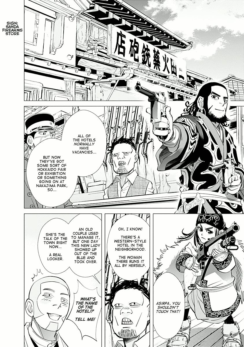 Page 16 of Chapter 50