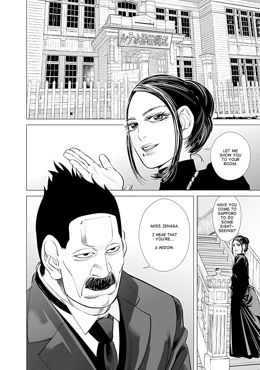 Page 2 of Chapter 51