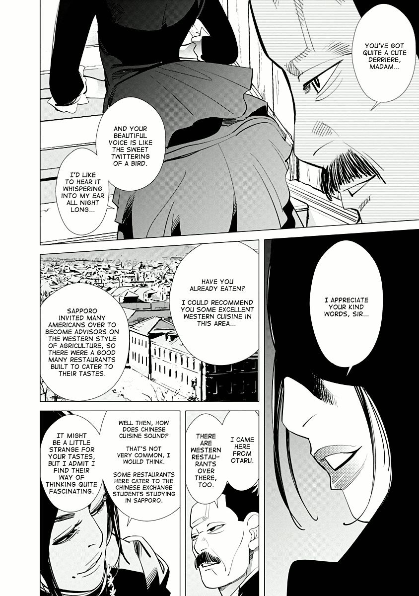 Page 4 of Chapter 51