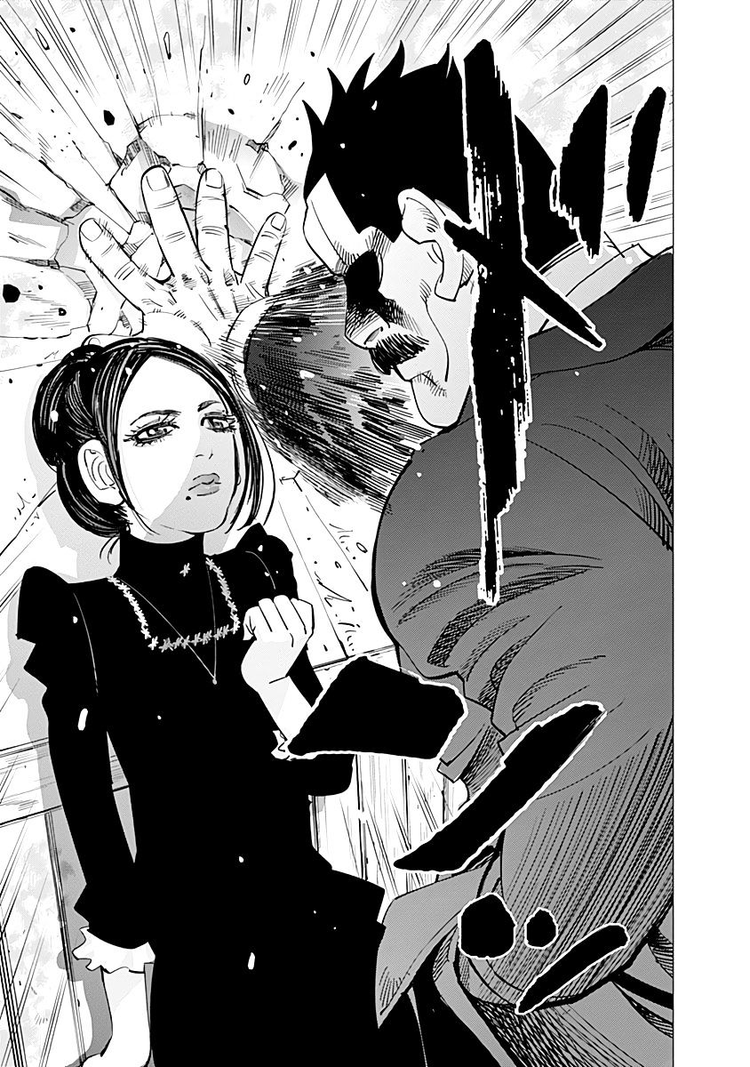 Page 7 of Chapter 51
