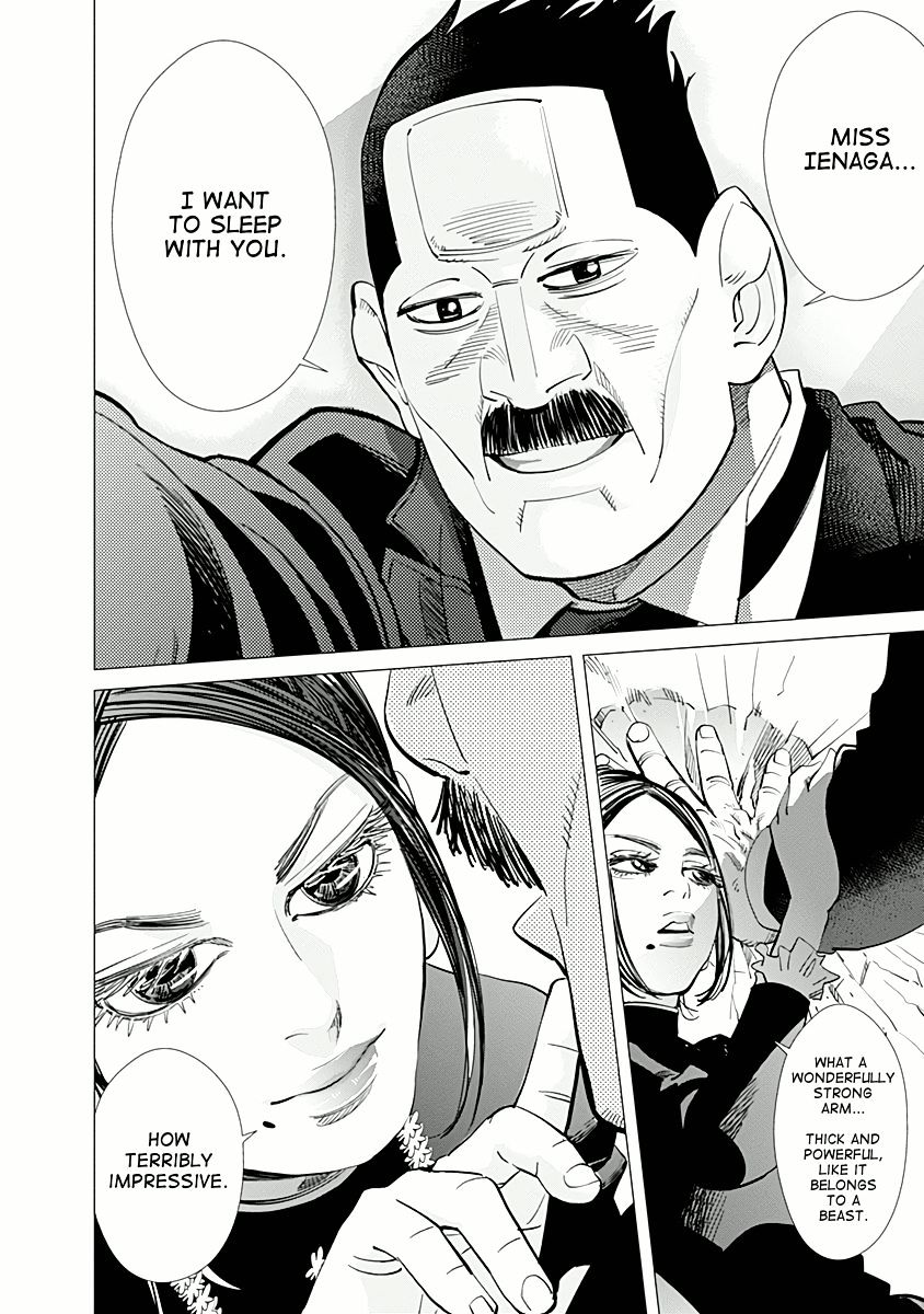 Page 8 of Chapter 51