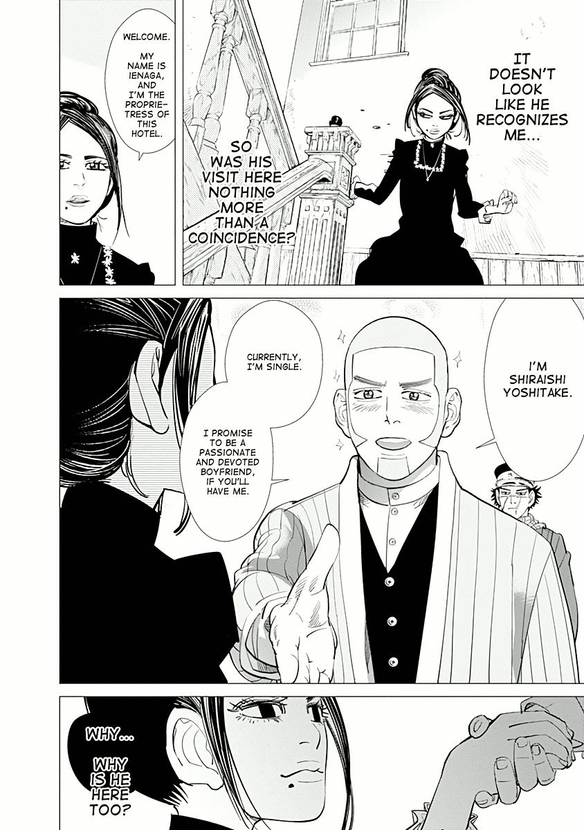 Page 10 of Chapter 51