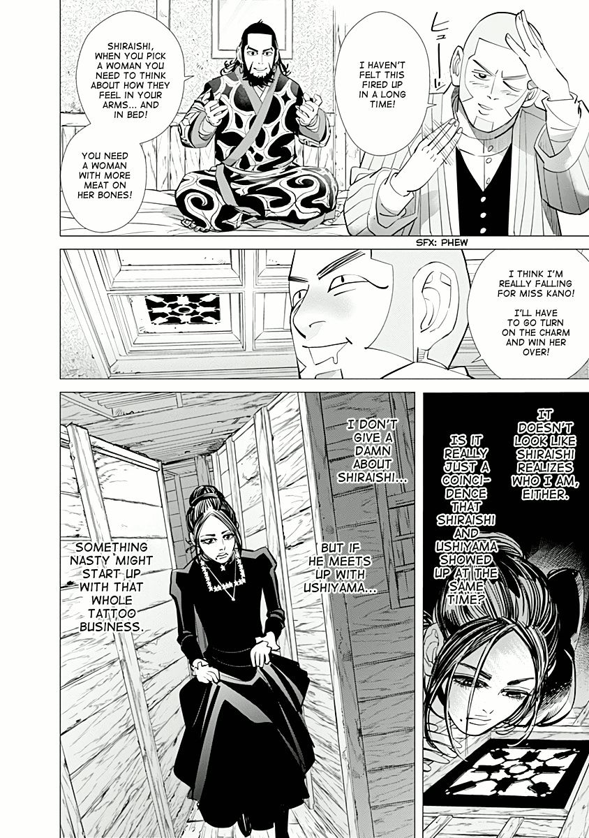 Page 12 of Chapter 51
