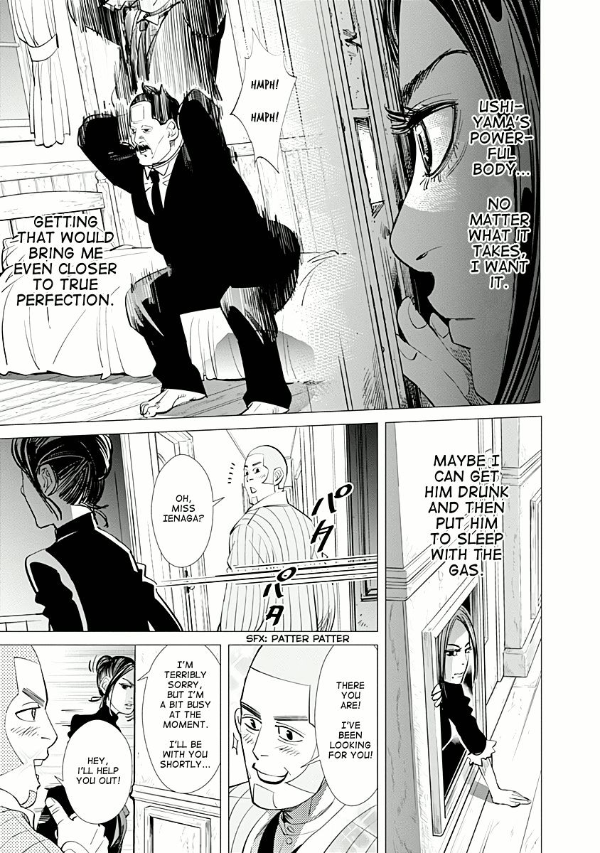 Page 13 of Chapter 51