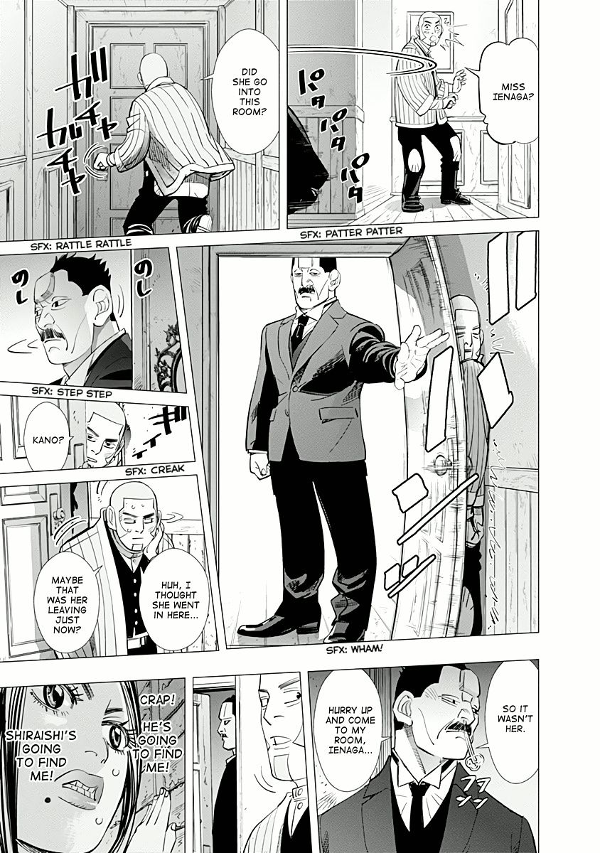 Page 15 of Chapter 51