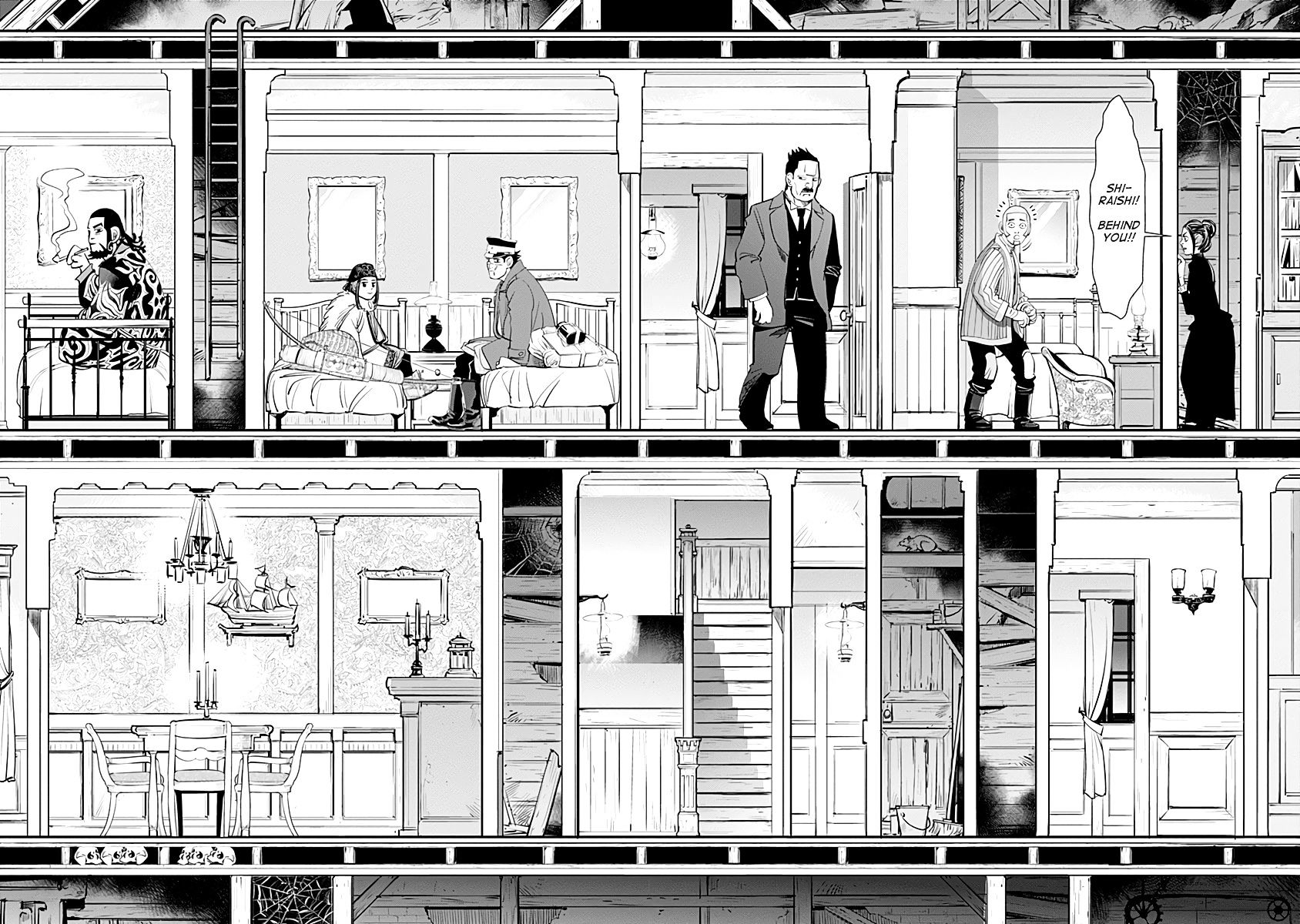 Page 16 of Chapter 51