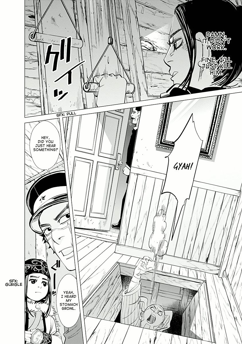 Page 17 of Chapter 51