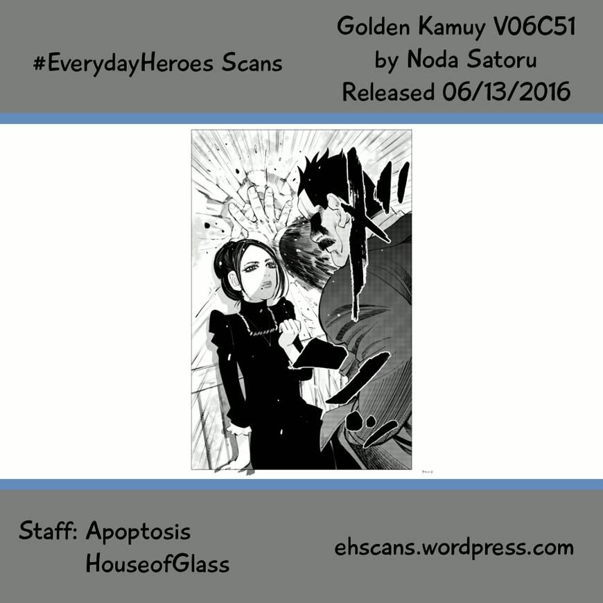 Page 18 of Chapter 51