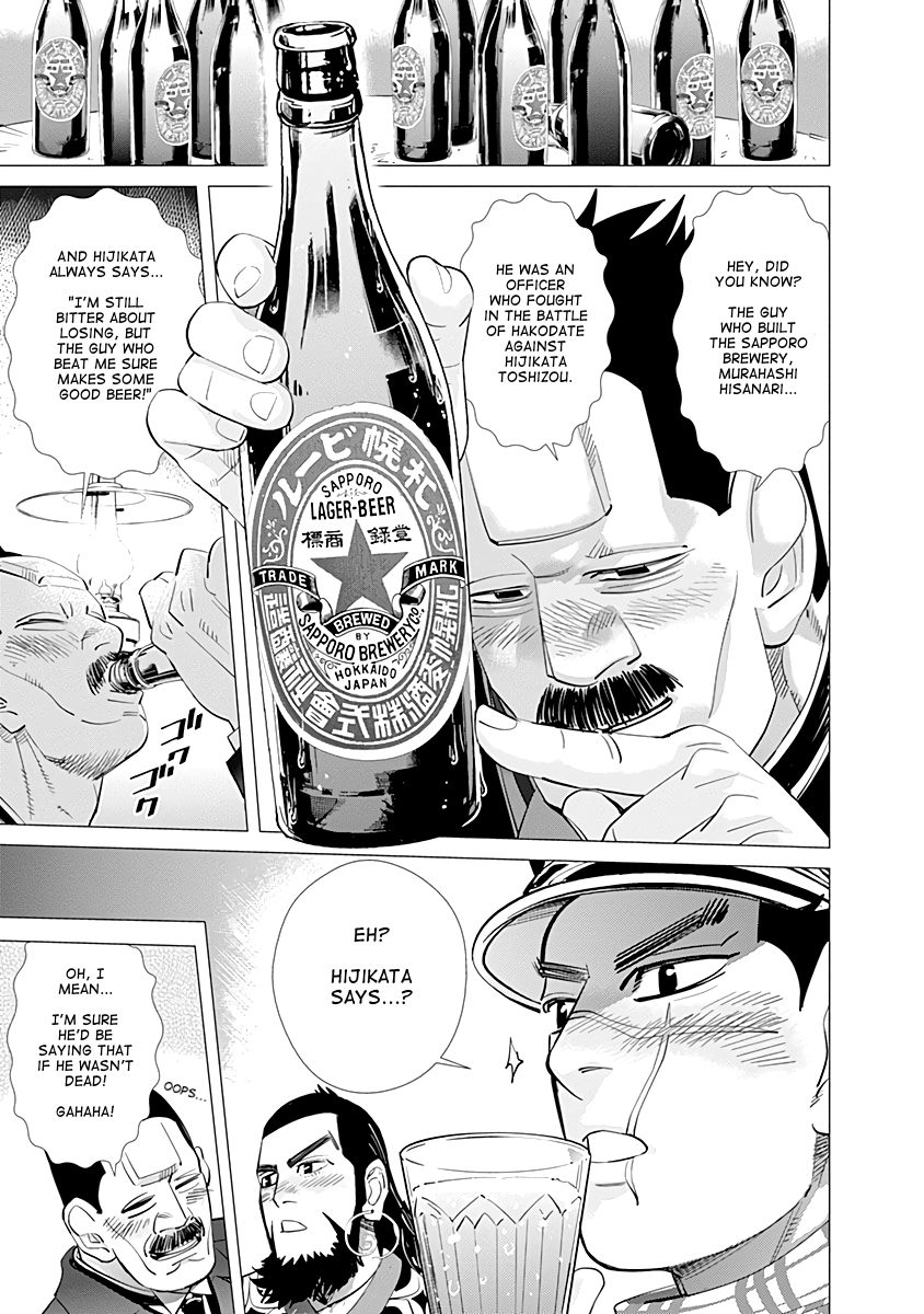 Page 13 of Chapter 52