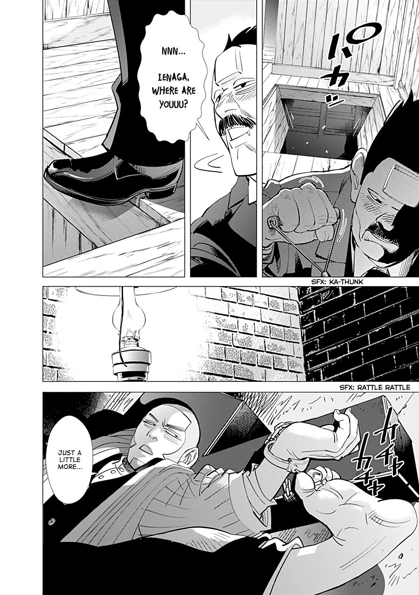 Page 16 of Chapter 52