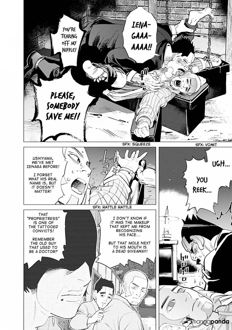 Page 2 of Chapter 53