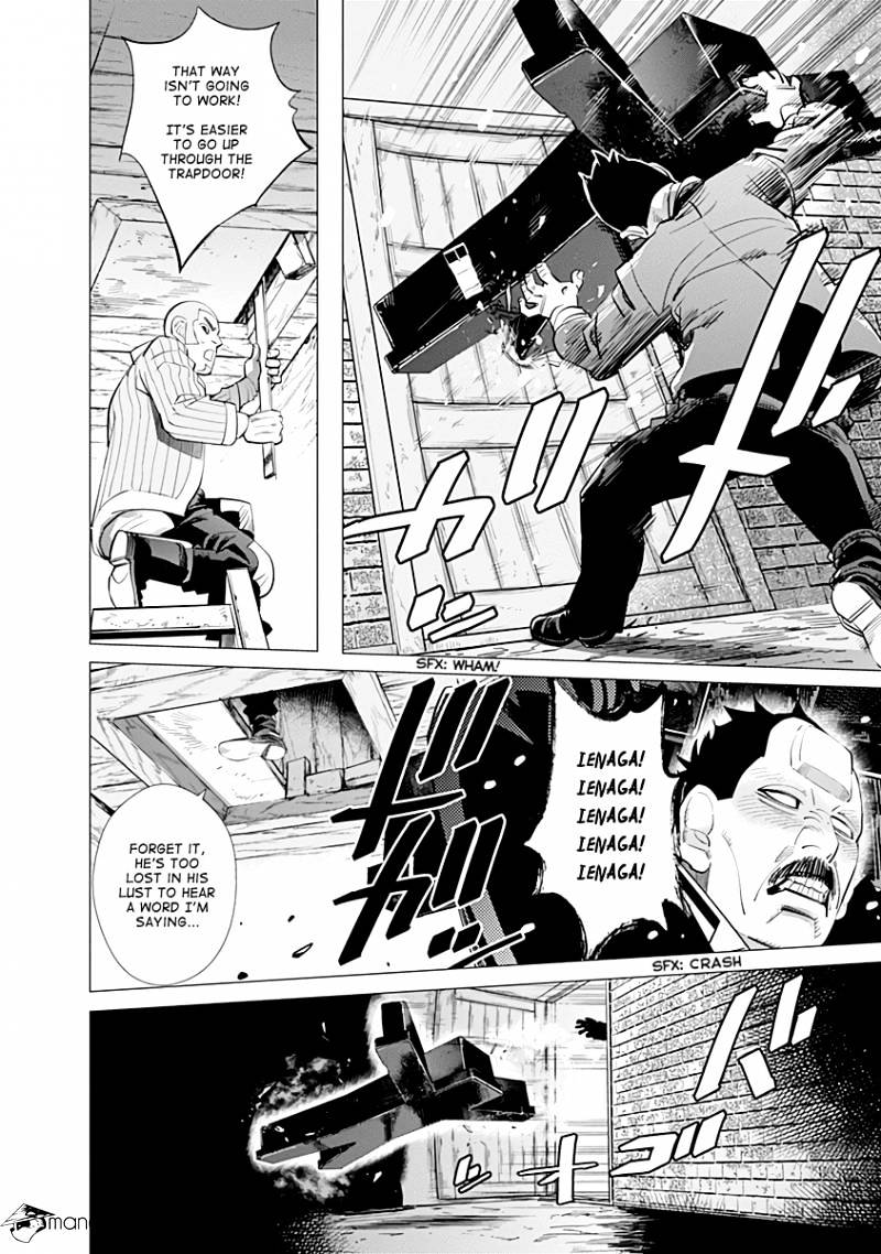 Page 4 of Chapter 53