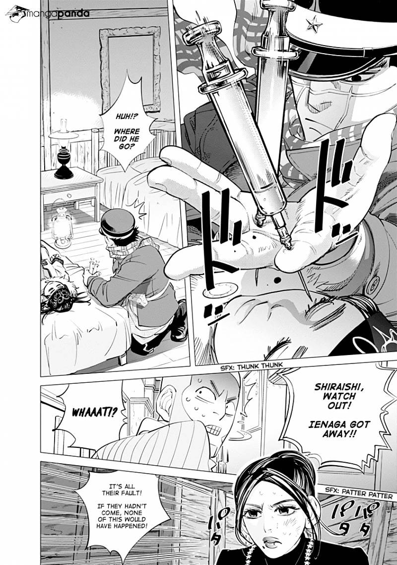 Page 10 of Chapter 53