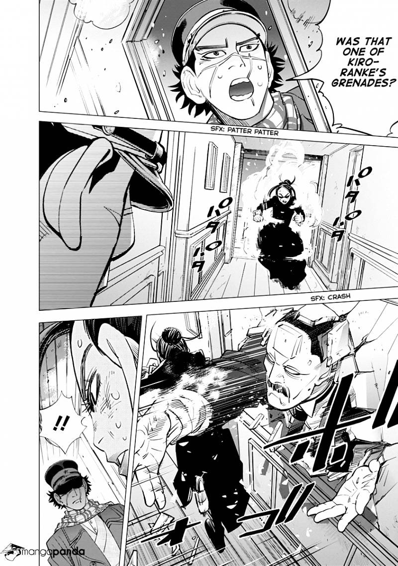 Page 14 of Chapter 53