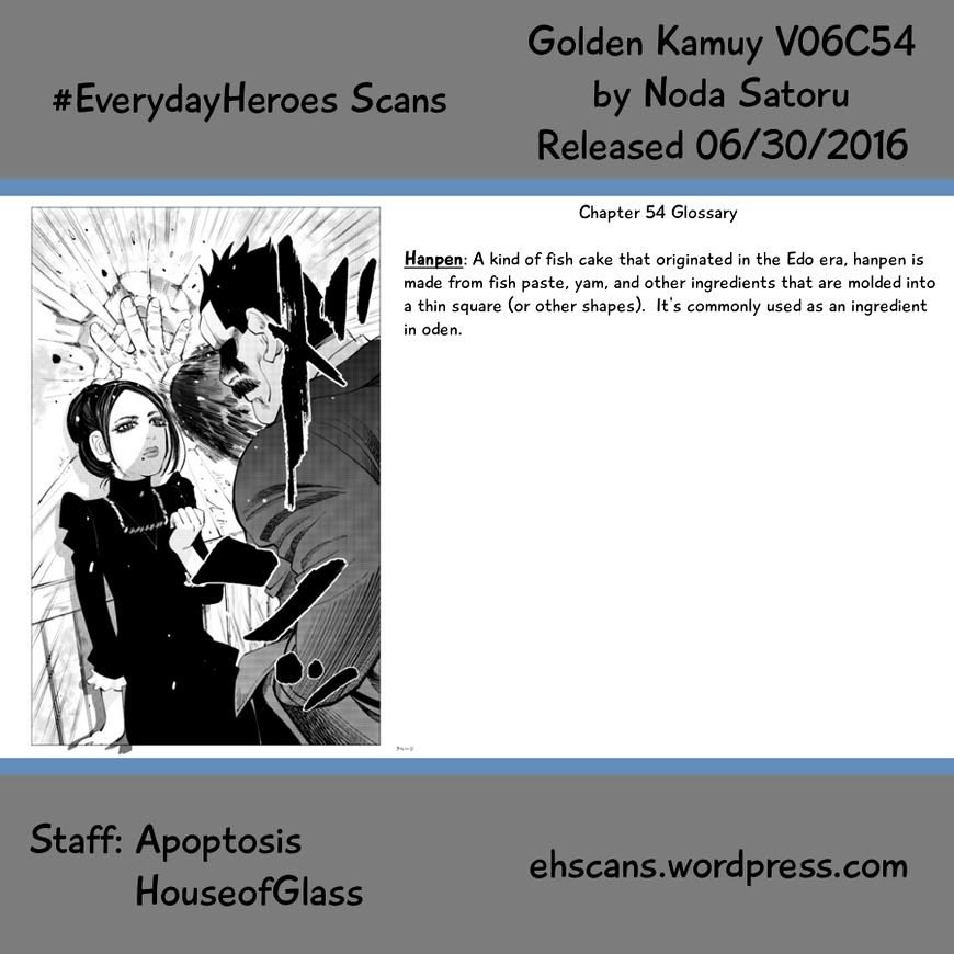 Page 18 of Chapter 54