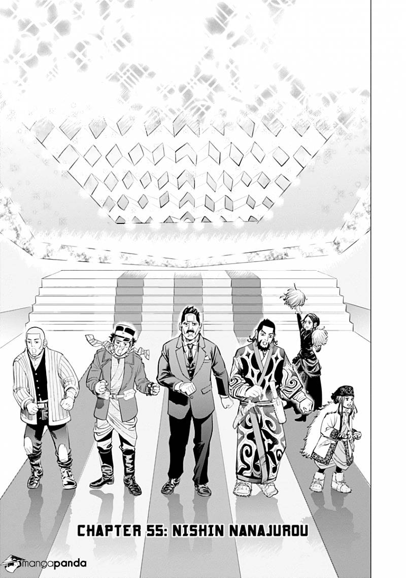 Page 1 of Chapter 55
