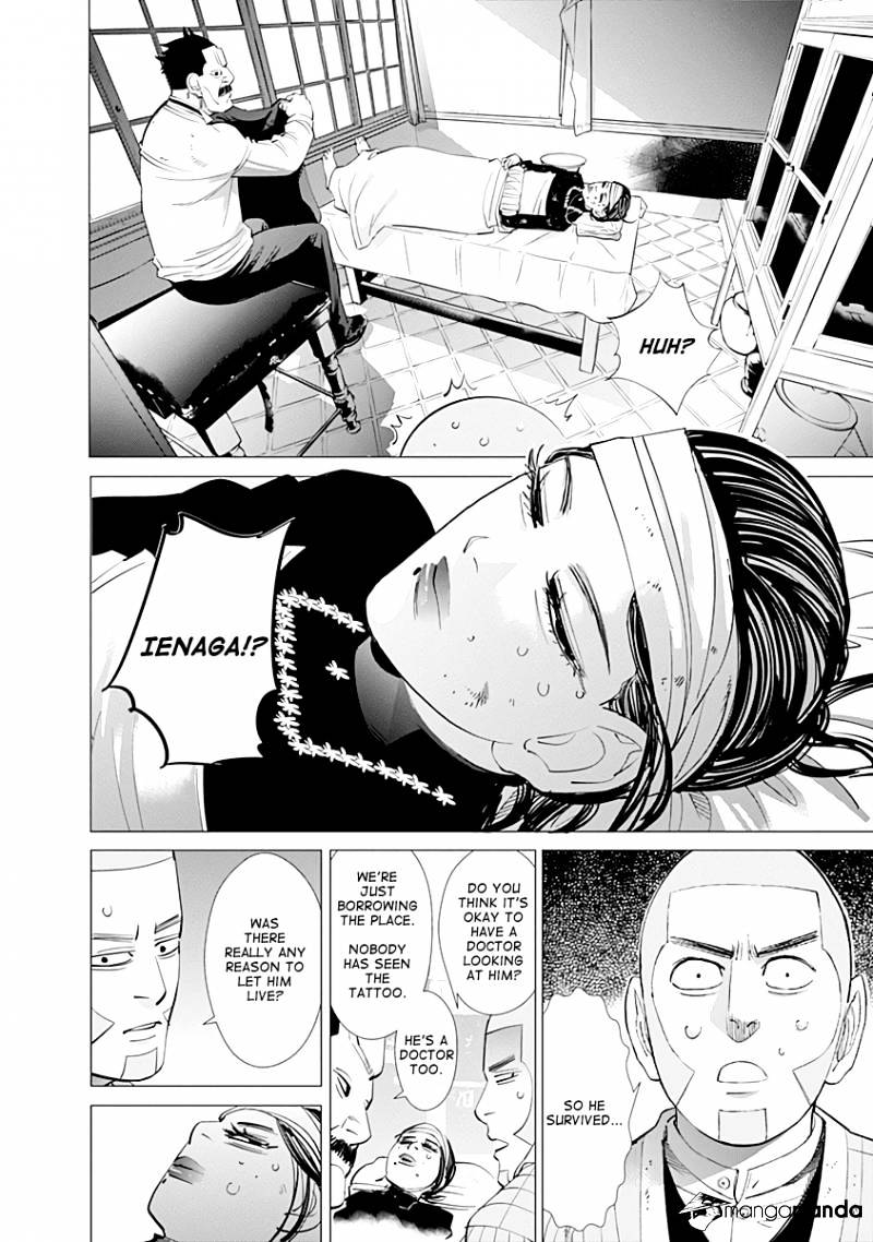 Page 3 of Chapter 55