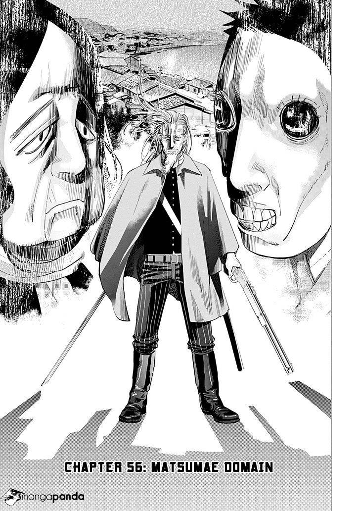 Page 1 of Chapter 56