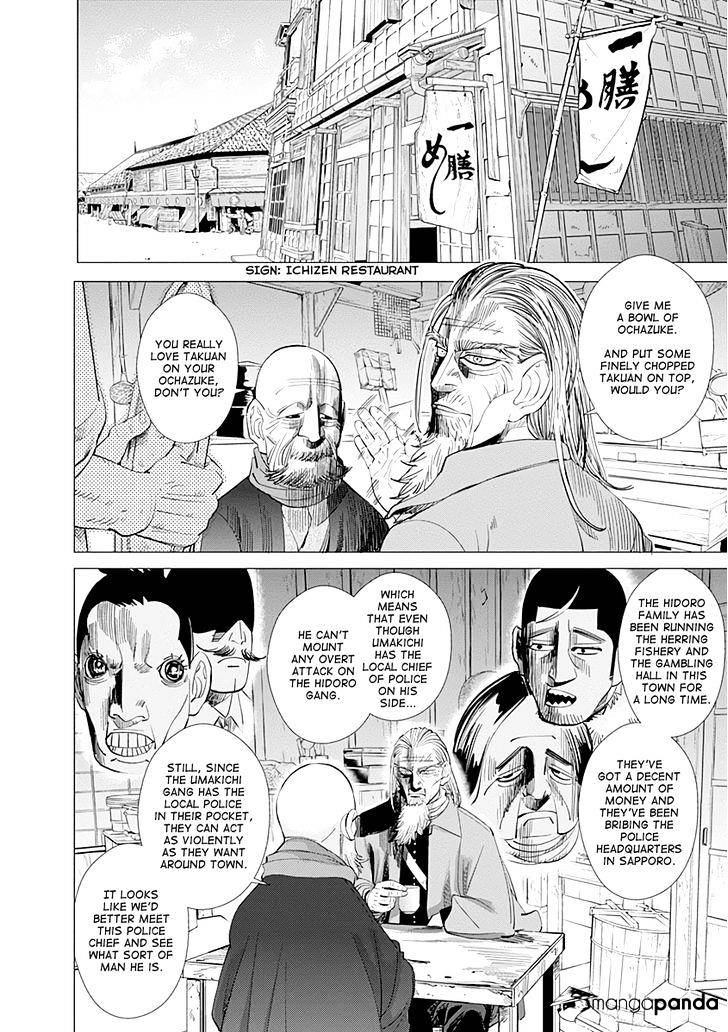 Page 2 of Chapter 56
