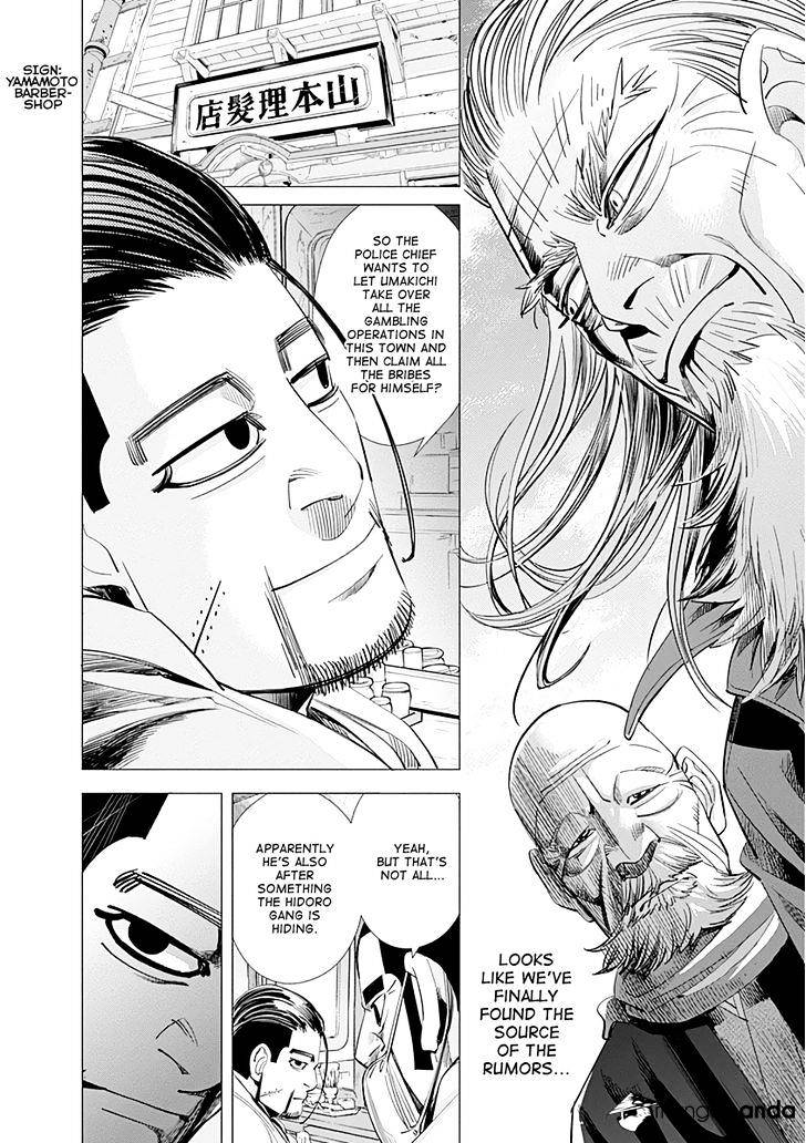 Page 6 of Chapter 56