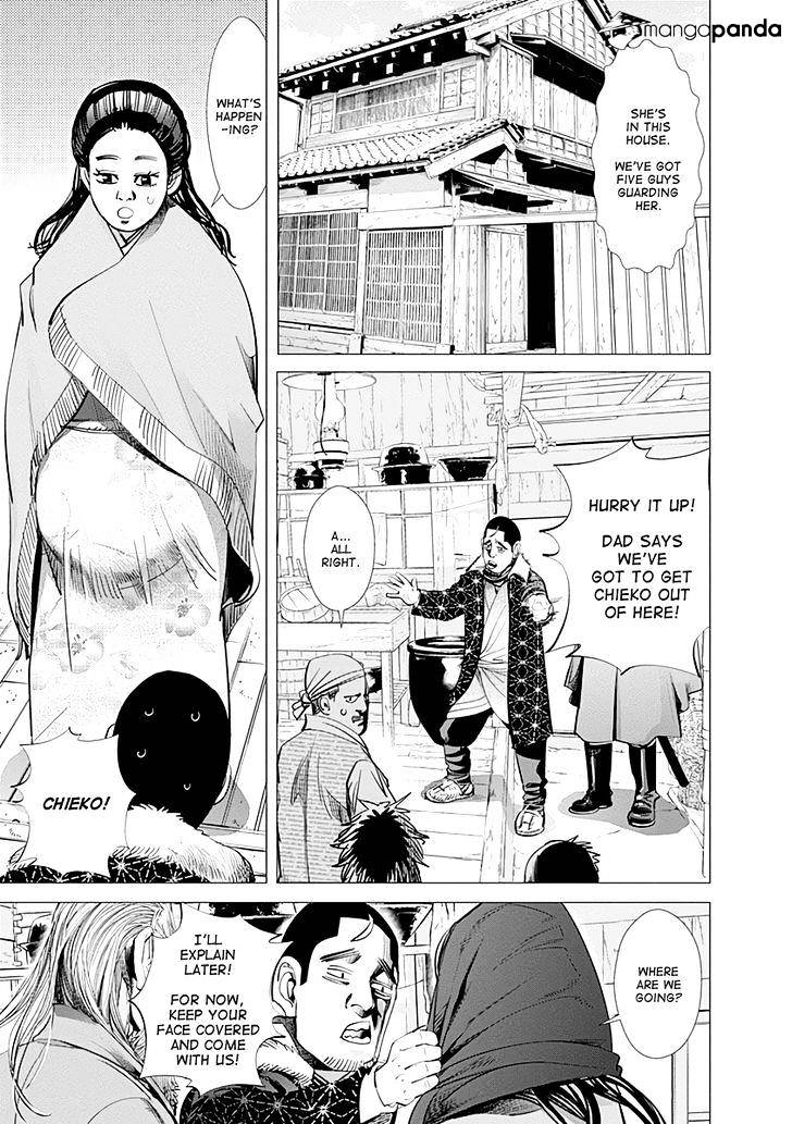 Page 13 of Chapter 56