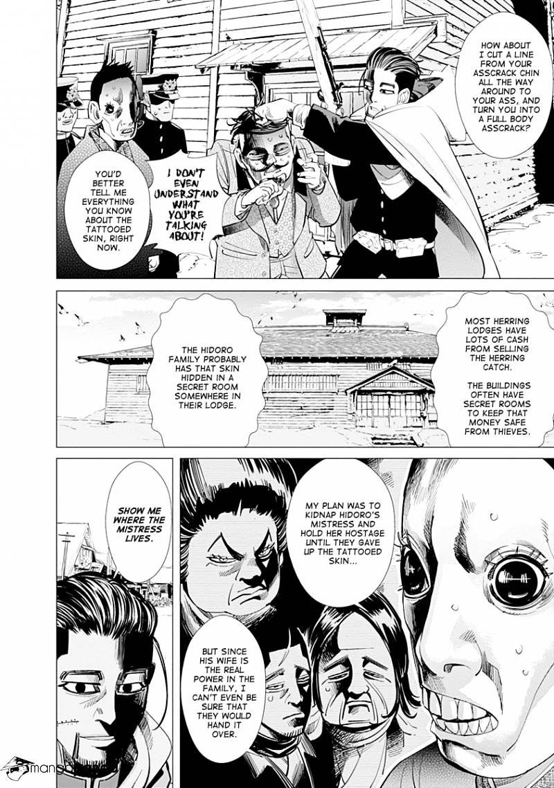 Page 2 of Chapter 57
