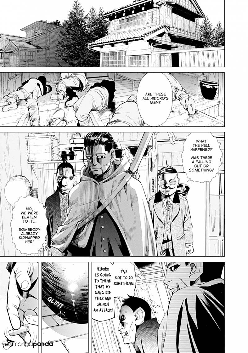 Page 3 of Chapter 57